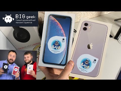 download lagu mp3 mp4 Big Geek, download lagu Big Geek gratis, unduh video klip Download Big Geek Mp3 dan Mp4 Music Online Gratis