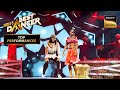 'Prem Jaal' पर यह Act देखकर Judges कूद पड़े  Stage पर | India's Best Dancer 2 | Top 