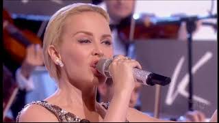 Kylie Minogue - Cosmic (Live The Kylie Show 3-9-2007)