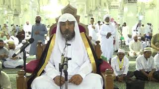 من حكمة الله ورحمته بعباده أن مَنّ عليهم بمواسم الخيرات والبركات . image