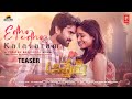 Edho Edho Kalavaram Teaser |Anveshi Movie | Vijay Dharan,Simran G | Chaitan Bharadwaj | Prem Rakshit