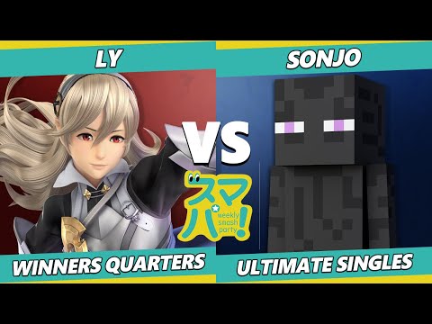 Sumapa 53 Winners Quarters - Ly (Corrin) Vs. Sonjo (Steve) SSBU Ultimate Tournament