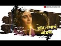 NADAN NADAN MAZY RAMACHA NADAN New Whatsapp Status Ramai Trending Status Nadan Nadan