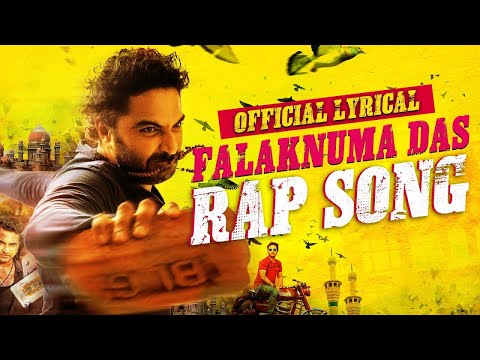 Falaknuma Das Official Rap Song Lyrical by Vivek Sagar | Vishwak Sen | ARG