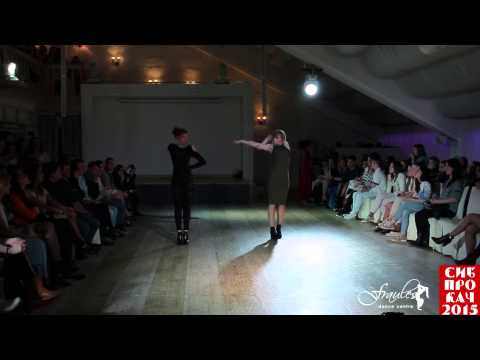 Siberian Vogue Ball  Ancient Greece   Hands perfomance battles