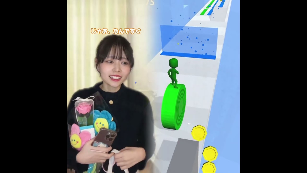 あなたは彼氏を信じますか？#恋愛あるある