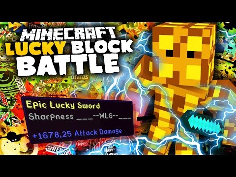 EPIC LUCKY SWORD! | Lucky Block Battle