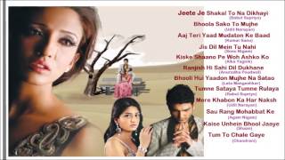 Hindi Sad Sentimental Full Songs Juke Box - Various Artists