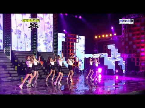 110705 After School - Shampoo
