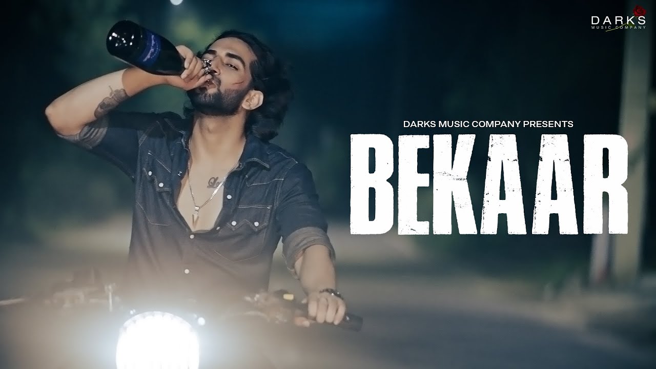 Bekaar Lyrics