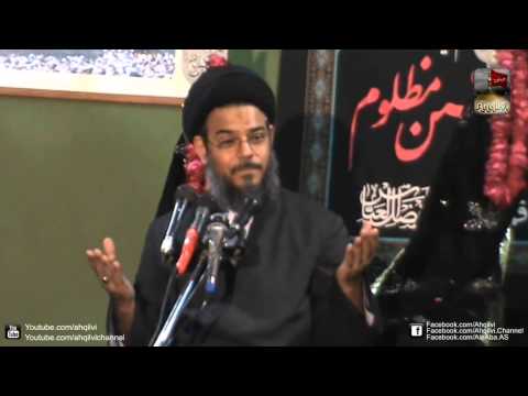 Ayatollah Aqeel-ul-Gharvi - 24 Moharram 1436 Hijri - Complete Majlis - Gulistan e Zahra Lahore