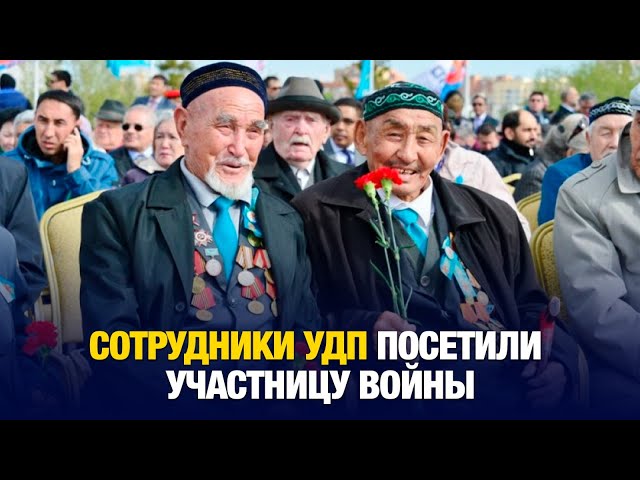 Ветераны не забыты