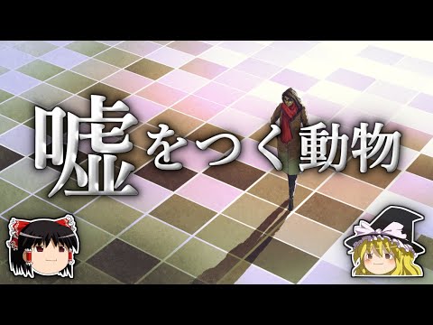 IUCN分類における絶滅の危険性を示す図。