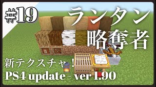 Minecraft Orespawn Mod Update Bosses Weapons Pets Dungeons Mod Showcase تنزيل الموسيقى Mp3 مجانا