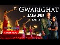 We Attended The Grand NARMADA AARTI At Gwarighat Jabalpur Street Food