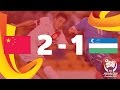 China vs Uzbekistan: AFC Asian Cup Australia 2015.