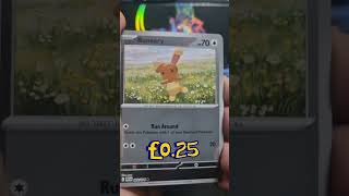UNBOXING Pokémon Phantasmal Flames Booster Box Part 3  #pokemon #pokemoncards #pokemontcg