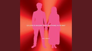 Love Is Bigger Than Anything In Its Way (Beck Remix)