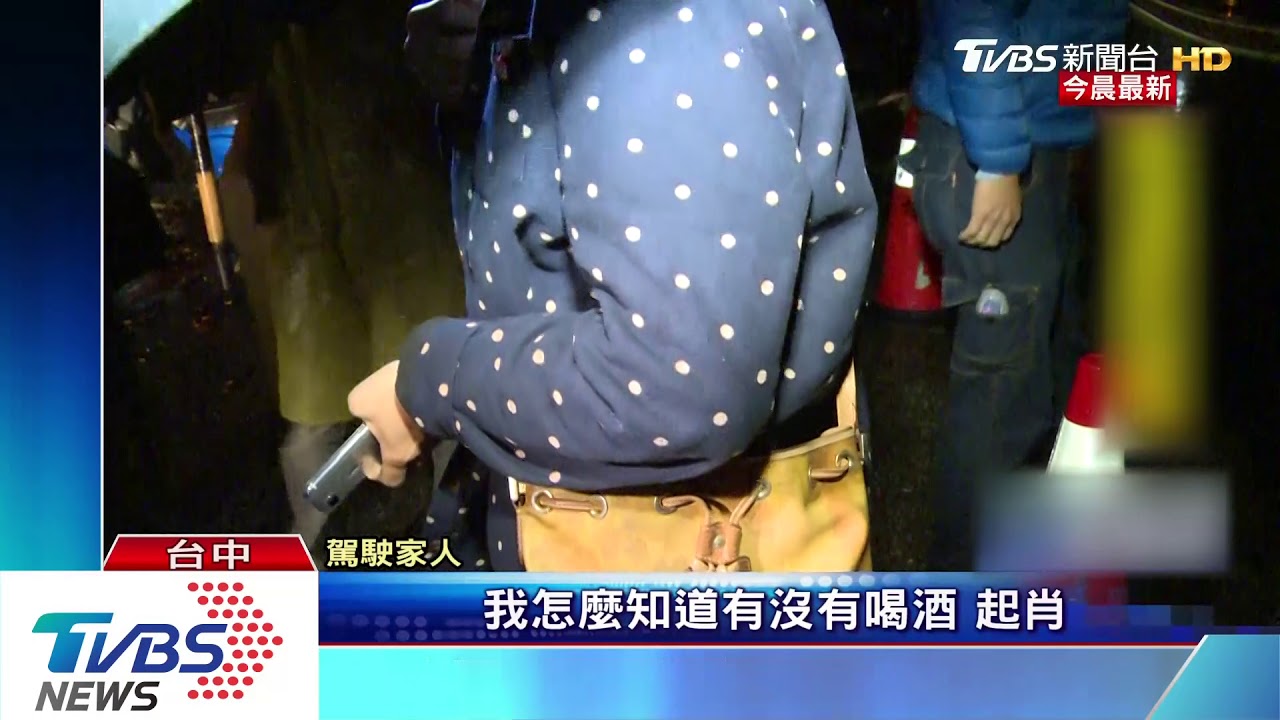 偷開爸媽車出門！男衝破T字路口　墜排水溝