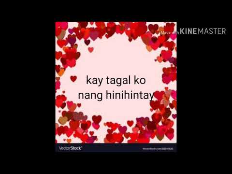 Gusto ko nang magka girlfriend/Lyrics