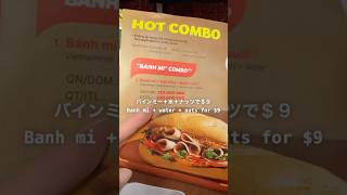 #ベトジェット #国際線 #値段 #vietjet #int’l #prices #yuiavi #travel