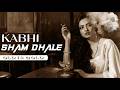 Kabhi Shaam Dhale To Mere Dil Mein Aa Jana Old Hindi Romantic Song 60s 70s Nostalgia Love Vibe