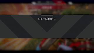 あば、てぃけでLets APEX！