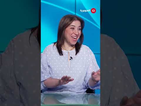 شاهد بالفيديو.. هل وسائل منع الحمل حرام ؟#shorts