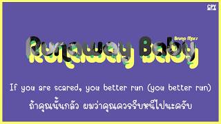 [THAISUB] Runaway Baby - Bruno Mars