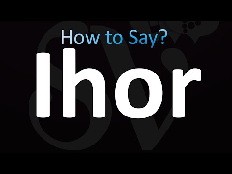 How to Pronounce Ihor