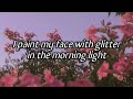 Daisy The Great Glitter Lyrics