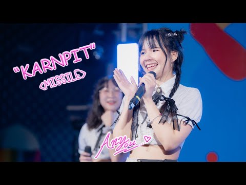 [4K][Fancam] PEACH YOU Karnpit - MISSILE @IDOL APRIL FOOLS' DAY, The Market Bangkok, 230401