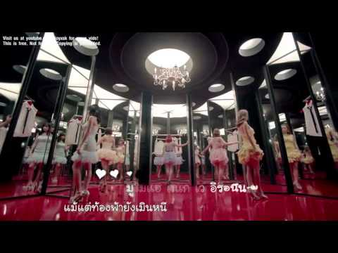 KARA  Damaged Lady) M V   KARAOKE + THAI SUB