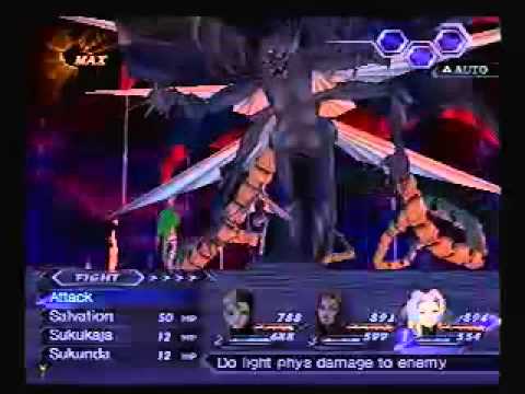 Megaten Persona Rise Kujikawa Enters The Arena Japan Gets Ultra