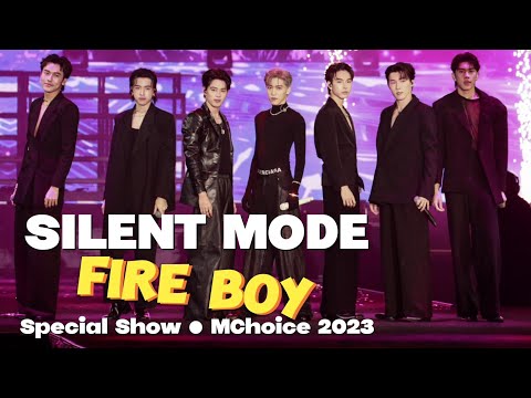 230916 PP Krit - คนไม่คุย, Fire Boy featuring Proxie | #MChoice2023