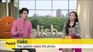 I don’t know the first thing about cars.