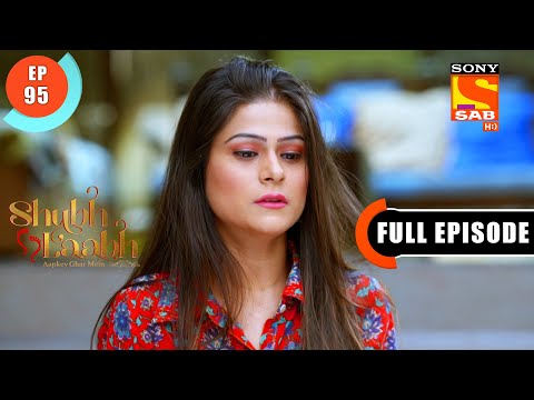 Aditi’s Secret-Shubh Laabh-Aapkey Ghar Mein-Ep 95-Full Episode-5 Jan 2022