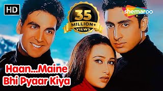 Haan Maine Bhi Pyaar Kiya (HD) Hindi Full Movie - 