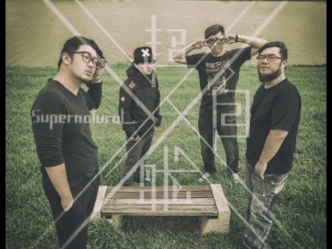 超自然Supernatural - You won