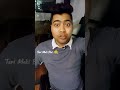 Funny Video Teri Maki Bho Shorts Shortsfeed Shortsvideo