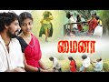Mynaa 2010 Tamil Full Movie HD 4K Vidharth Amala Paul Thambi Ramaiah Vicky Cinemas