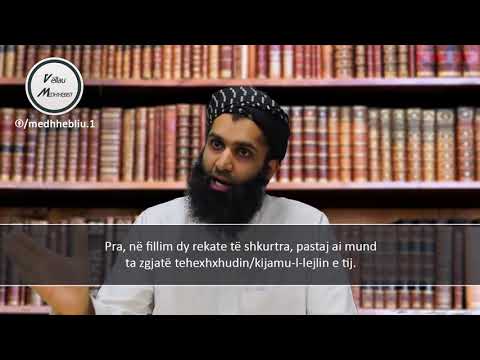 Mevlana 'Uthman Ikbal - "Nasiruddin Albani dobëson hadithet e "Sahihu Muslimit"" [1]
