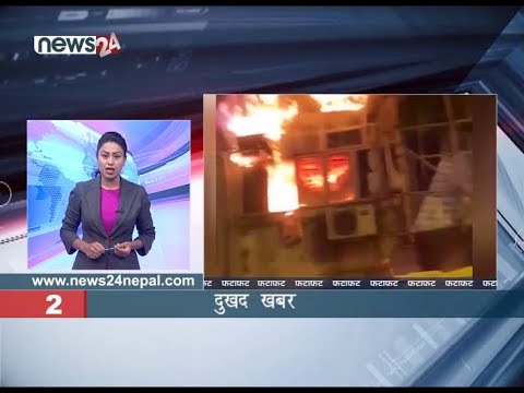 MORNING NEWS FATAFAT - NEWS24 TV