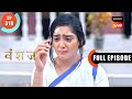 Arjun S Choice Vanshaj Ep 318 Full Episode 15 June 2024
