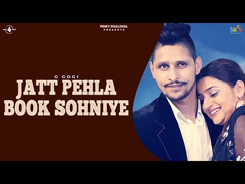 Jatt Pehla Book Sohniye