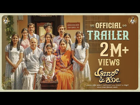 Aachar & Co. Official Trailer