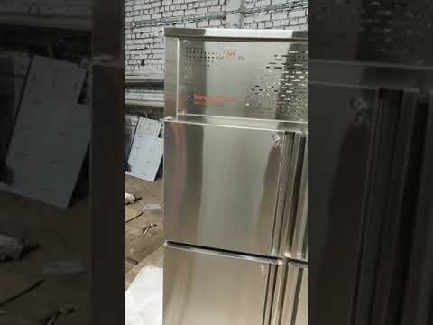 Vertical Deep Freezer