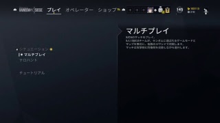 アシュネコロンch!!朝一ﾏｯﾀﾘ～ランクR6S♪