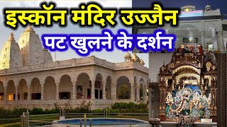 Temple video