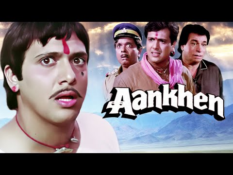Aankhen Full Movie 4K | गोविंदा और चंकी पांडे की जबरदस्त कॉमेडी फिल्म | Govinda | Kadar Khan